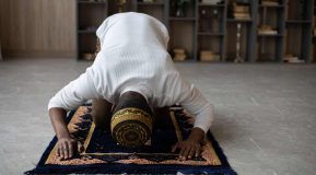 el islam